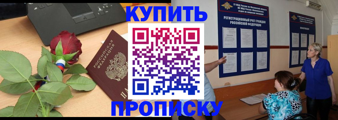 форма 3 в Топках